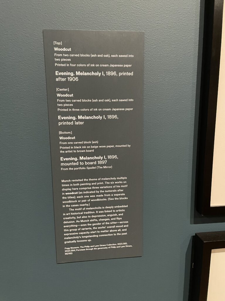 ボストン、ハーバード大学美術館