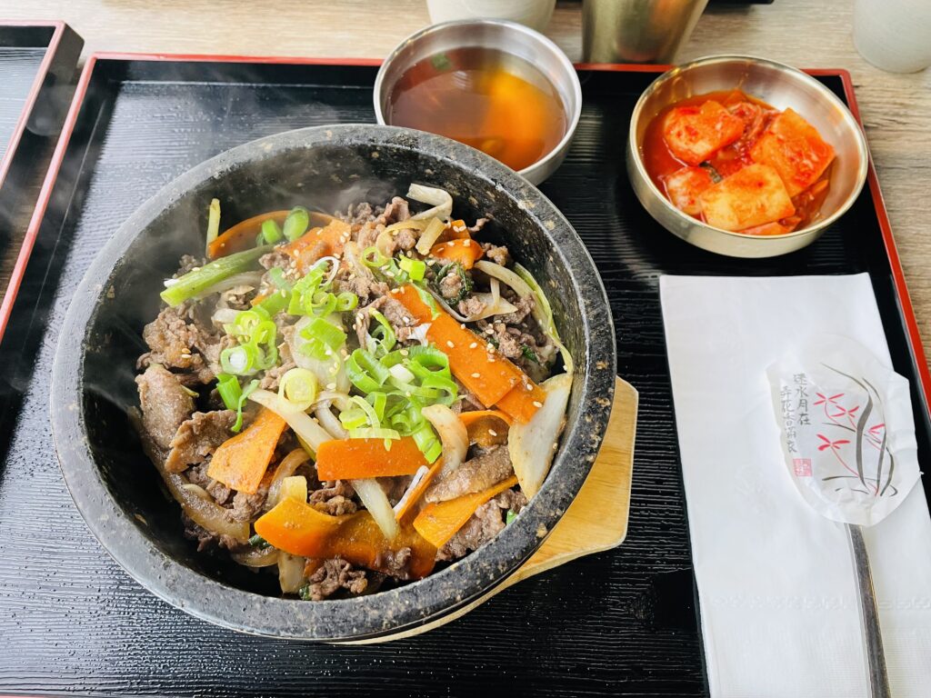 Kim Ga Meon Ok