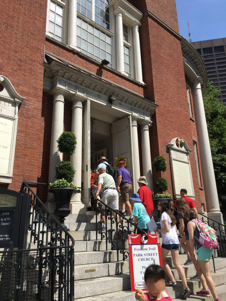 ボストン、フリーダムトレイル
