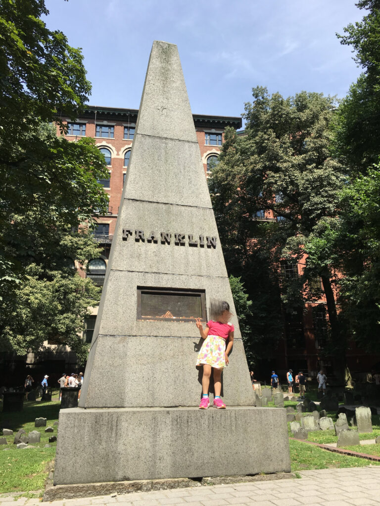 ボストン、フリーダムトレイル