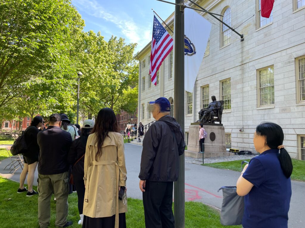 ボストン、ハーバード大学