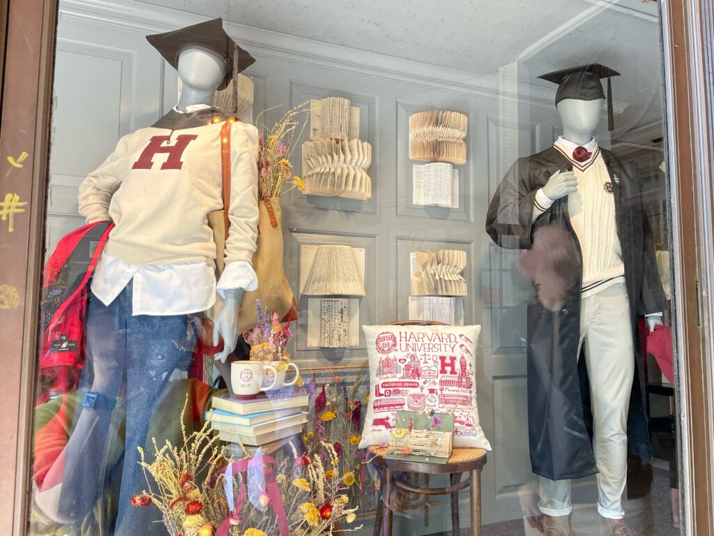 ボストン、ハーバード大学