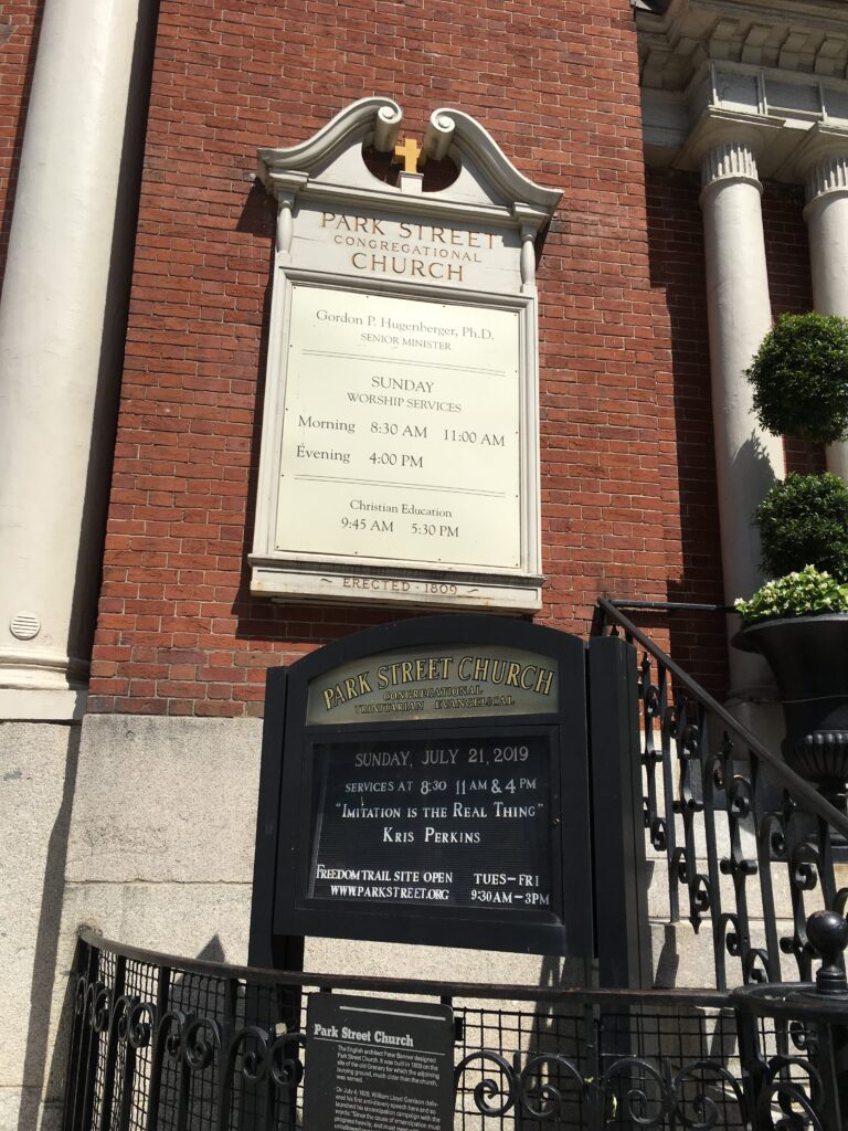 ボストン、フリーダムトレイル