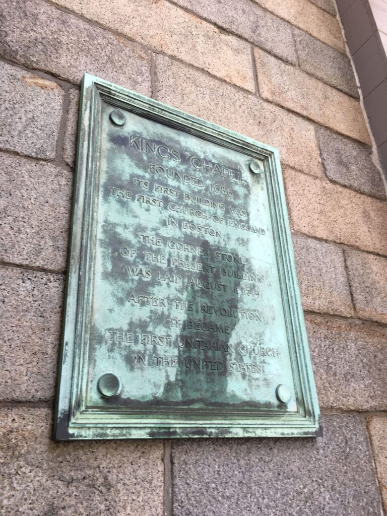 ボストン、フリーダムトレイル