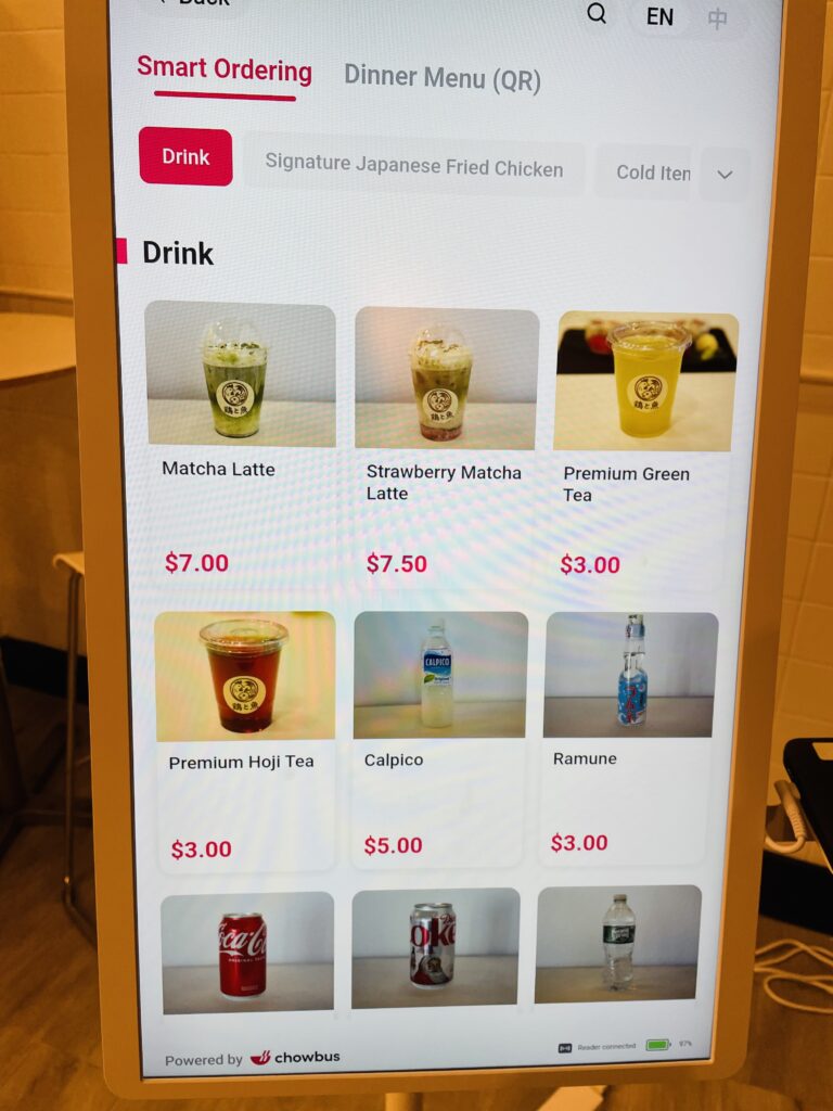 Tori To Sakana(鶏と魚)