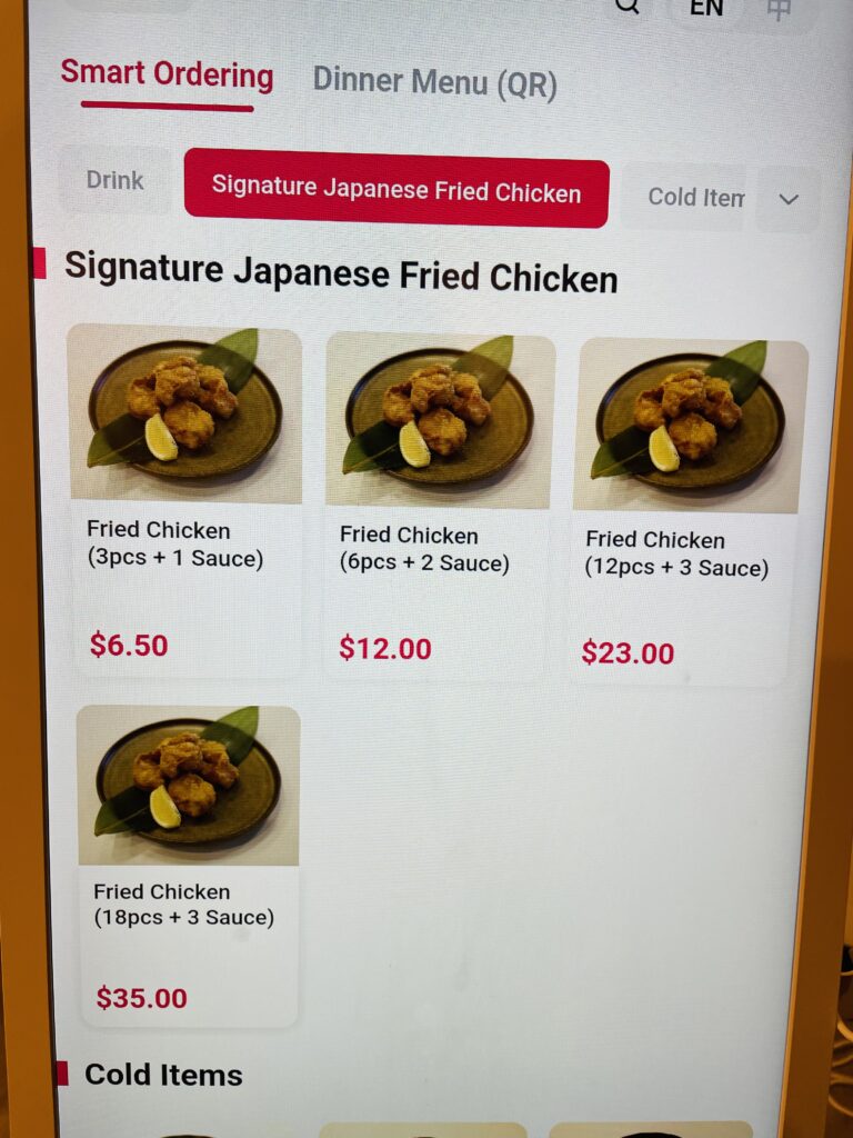 Tori To Sakana(鶏と魚)