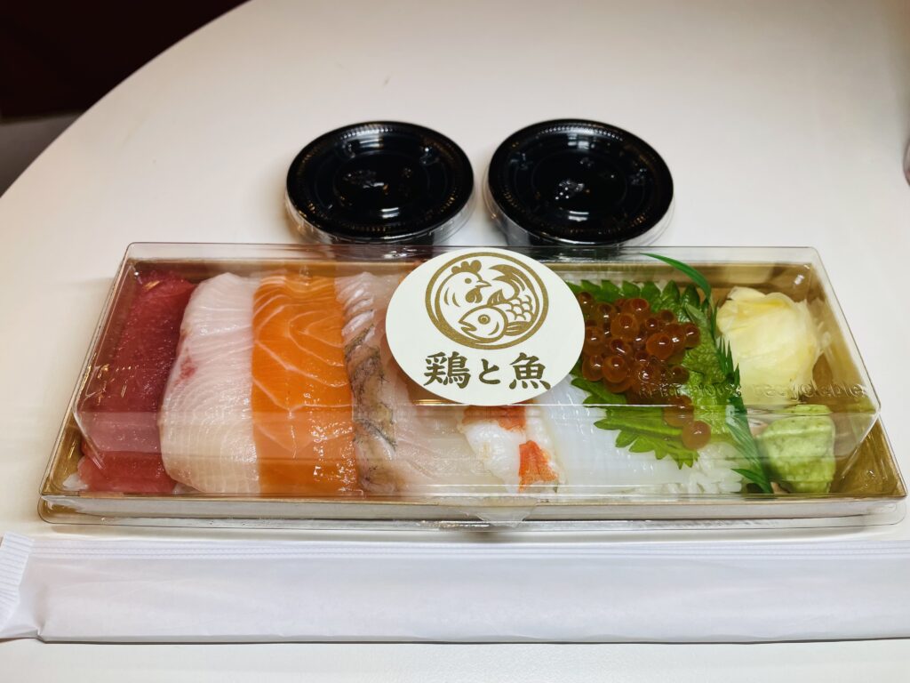 Tori To Sakana(鶏と魚)