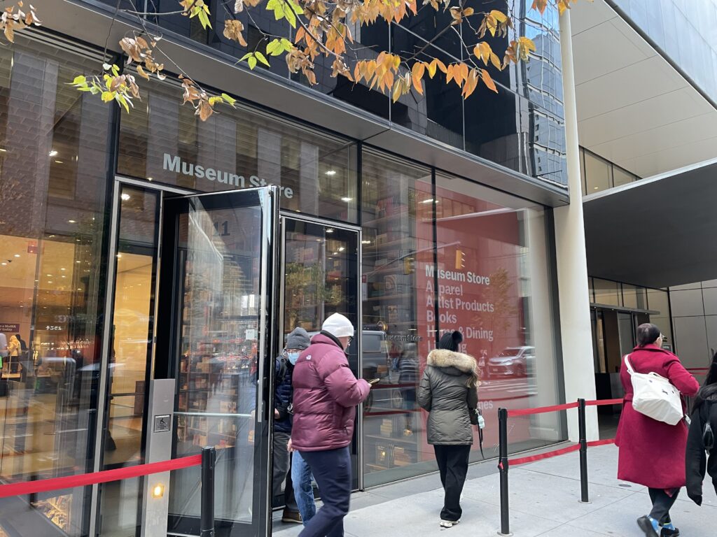 MoMAデザインストアとミュージアムストア