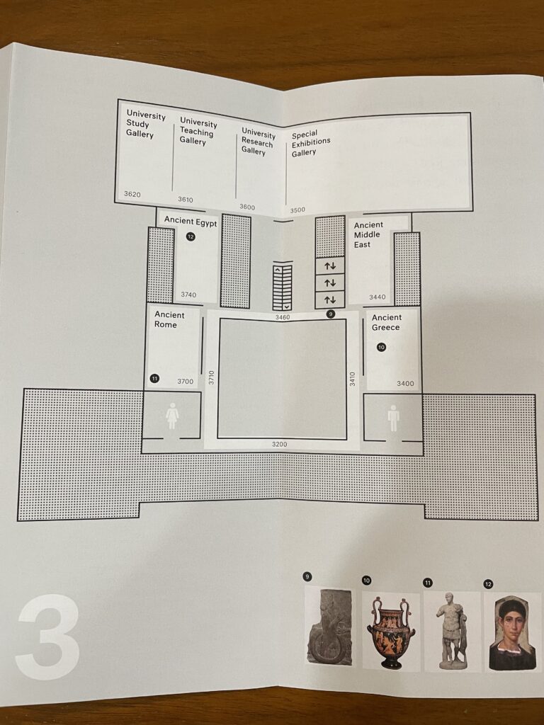 ボストン、ハーバード大学美術館