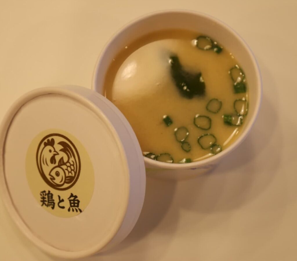 Tori To Sakana(鶏と魚)