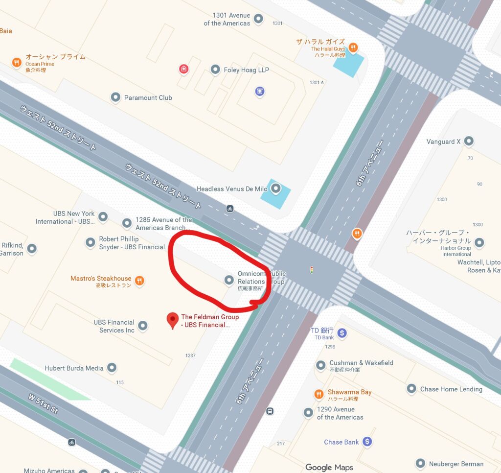 メイシーズ、サンクスギビングデーパレード、Macy's Thanksgiving day parade