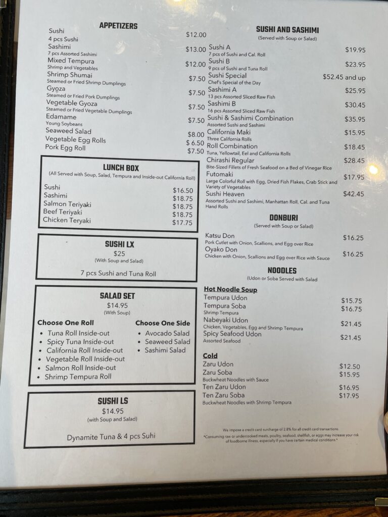 櫻花、リッジウッド