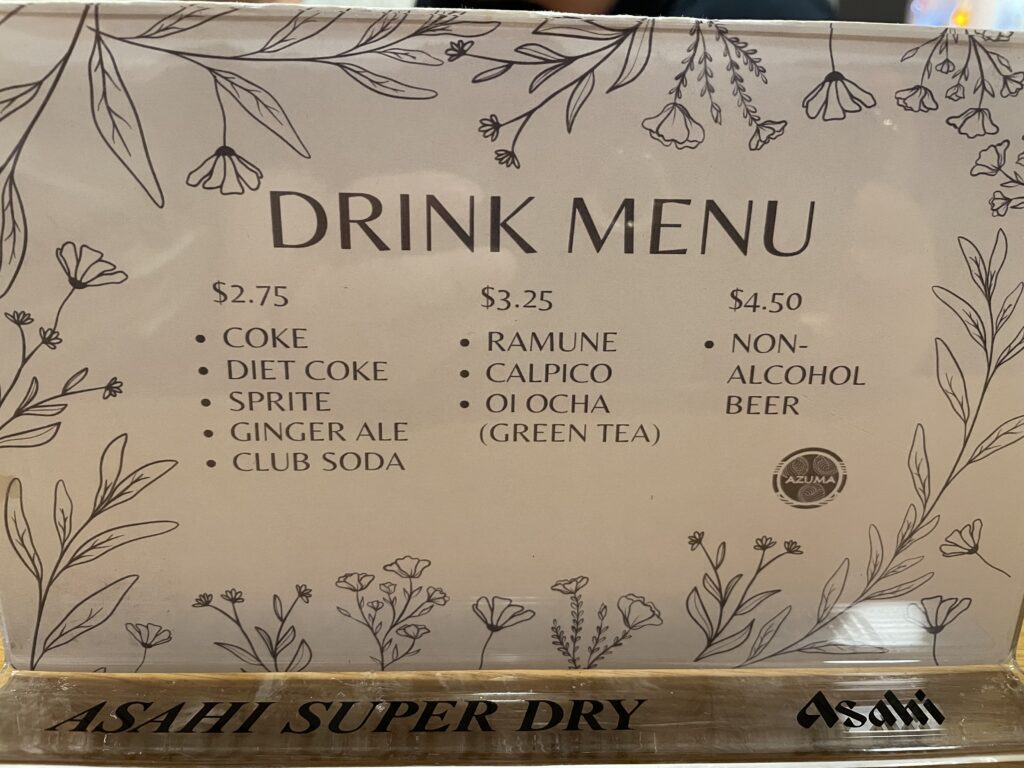 あずま、Soba Noodle Azuma