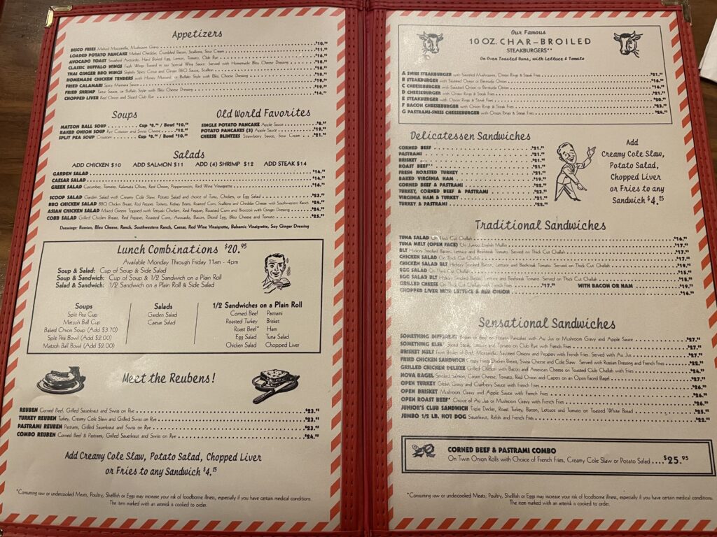 ジュニアーズ、チーズケーキ