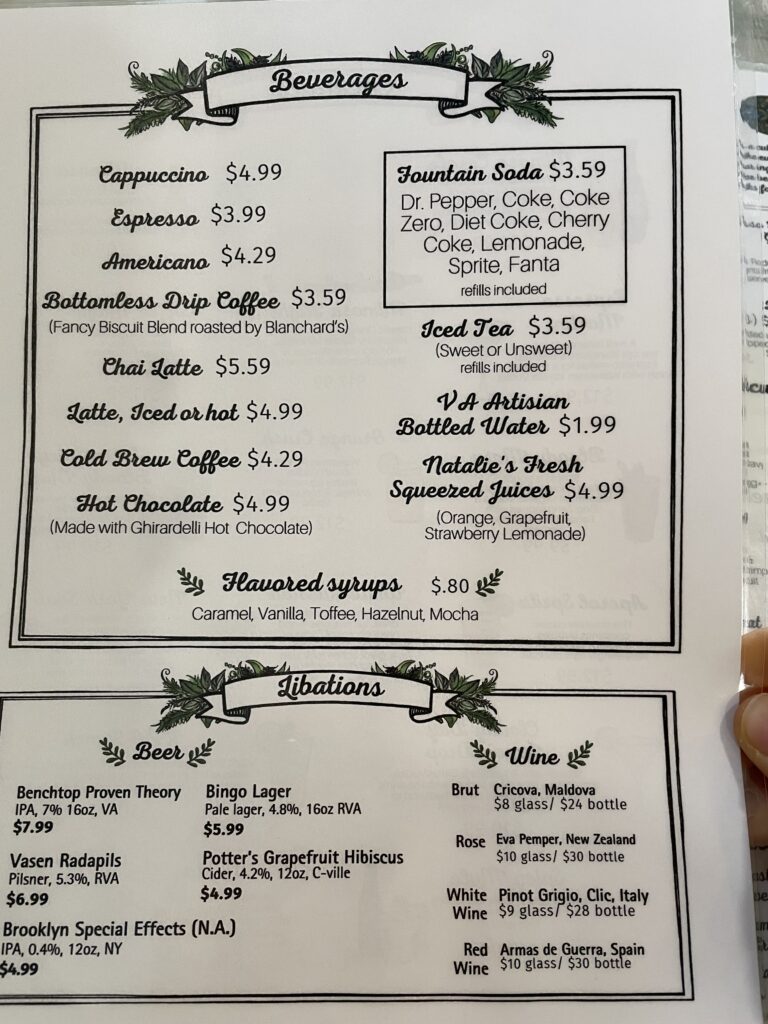 アメリカ東海岸縦断、リッチモンド