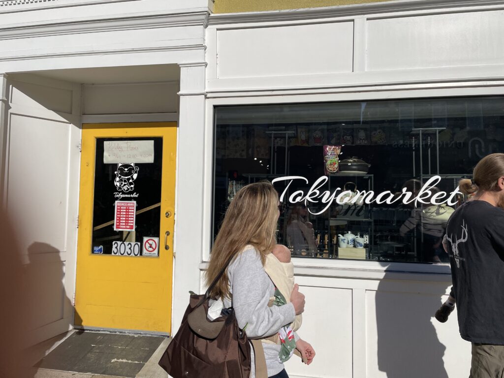 アメリカ東海岸縦断、リッチモンド