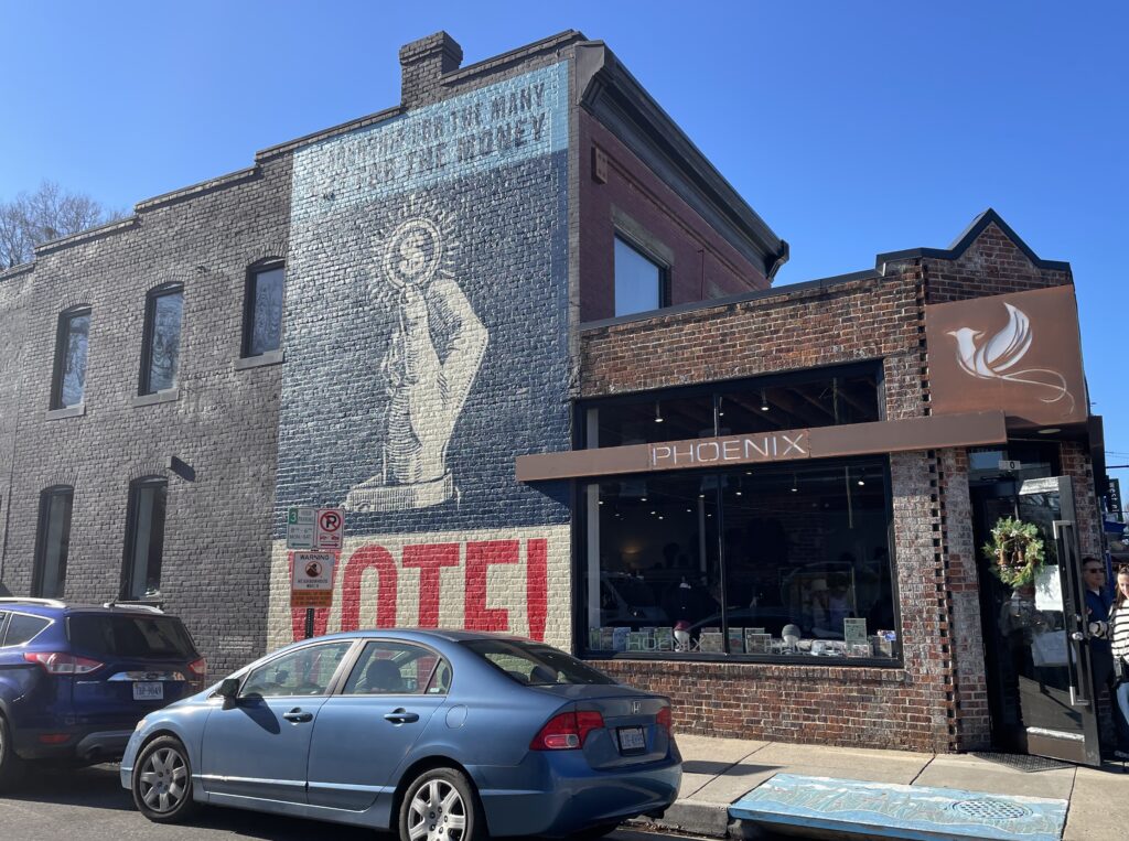 アメリカ東海岸縦断、リッチモンド