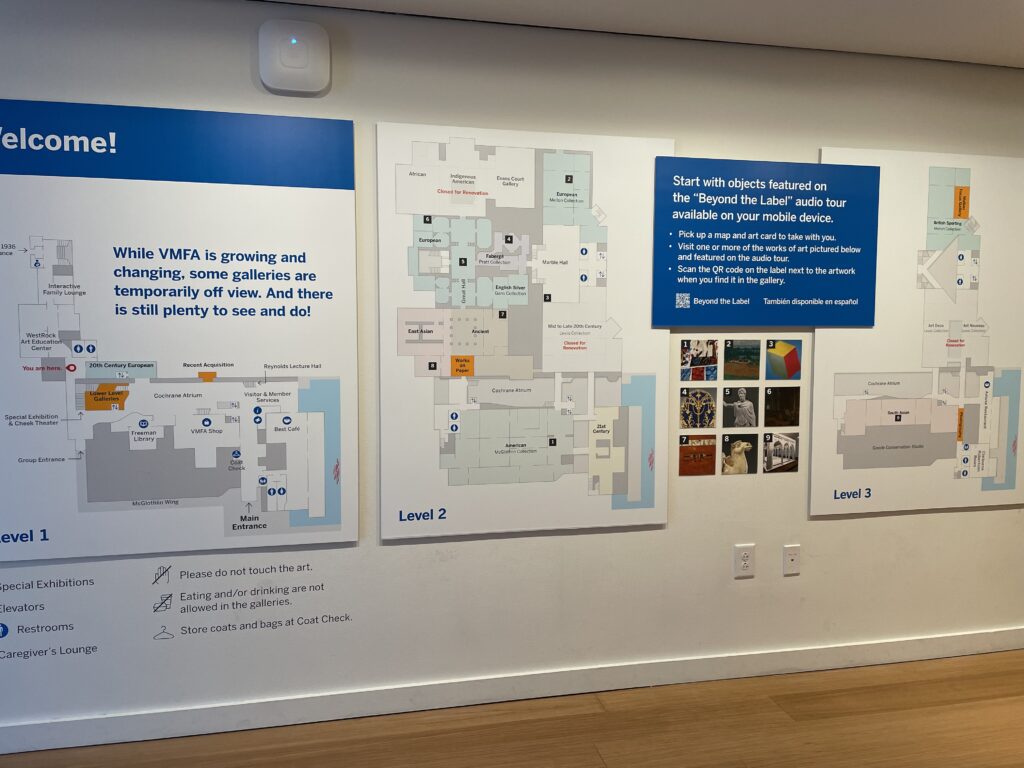 アメリカ東海岸縦断、リッチモンド、バージニア美術館