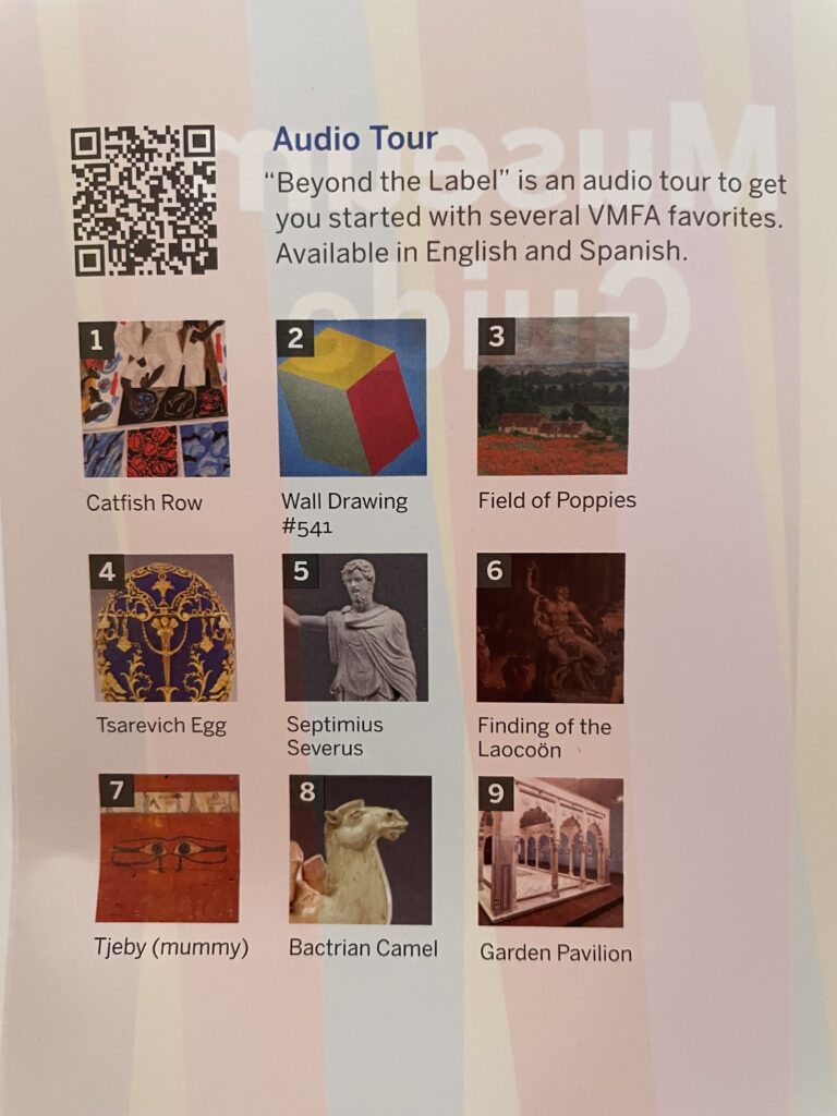 アメリカ東海岸縦断、リッチモンド、バージニア美術館