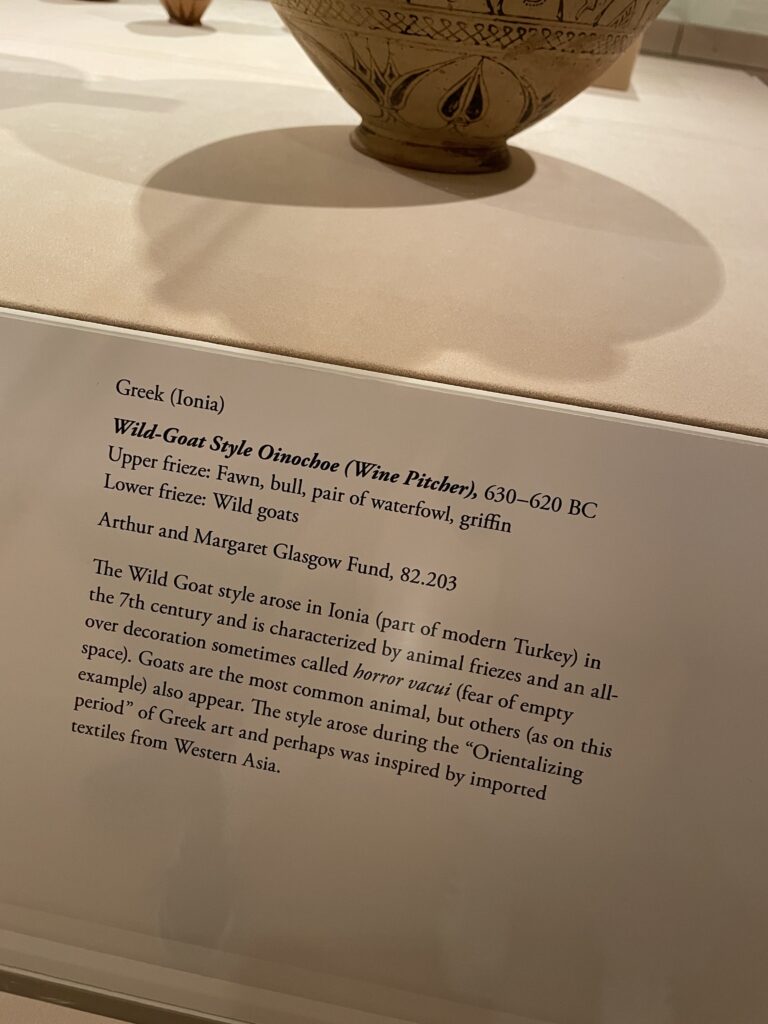 アメリカ東海岸縦断、リッチモンド、バージニア美術館