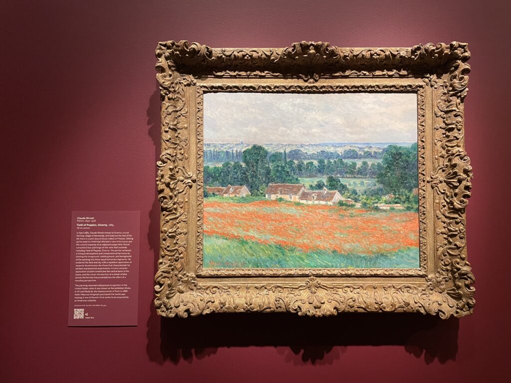 アメリカ東海岸縦断、リッチモンド、バージニア美術館