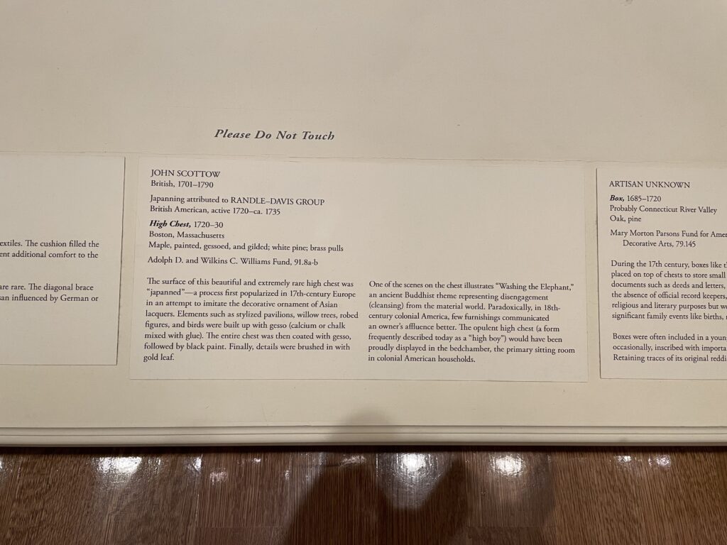 アメリカ東海岸縦断、リッチモンド、バージニア美術館