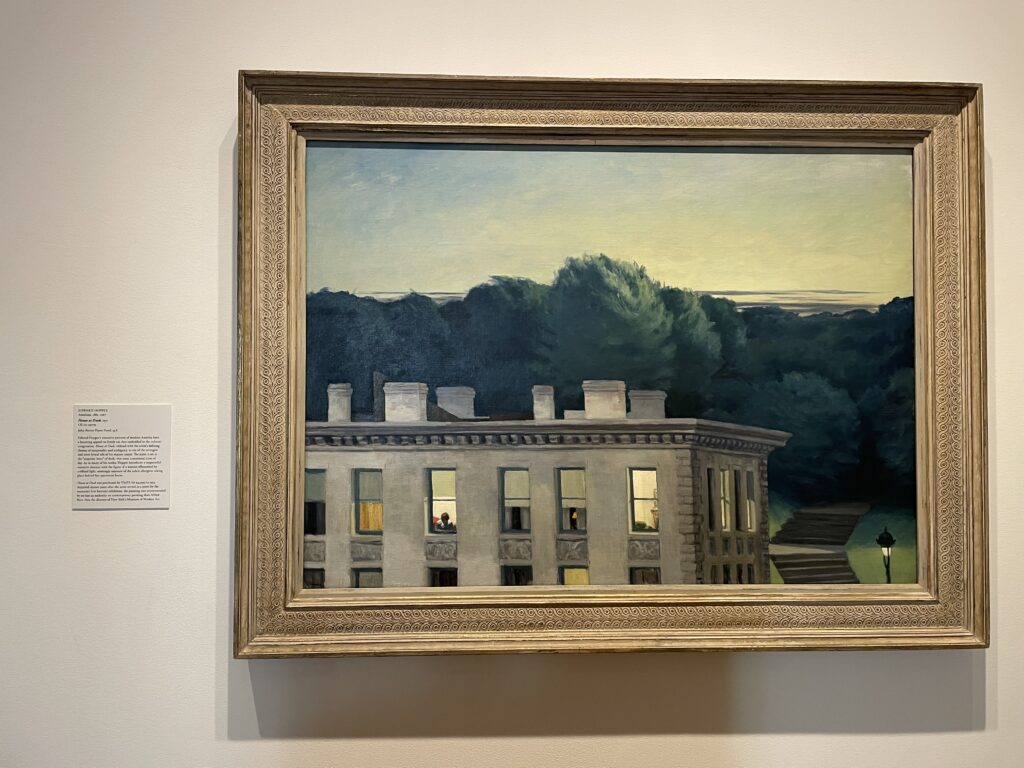 アメリカ東海岸縦断、リッチモンド、バージニア美術館