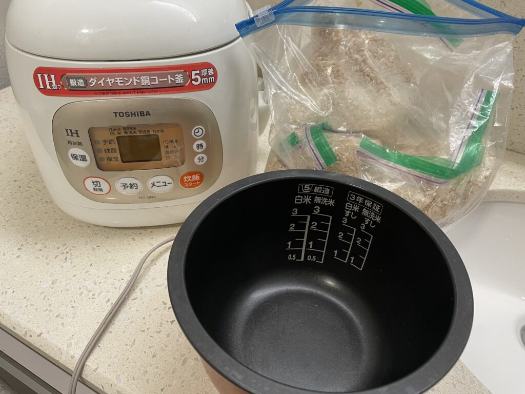 アメリカ東海岸縦断