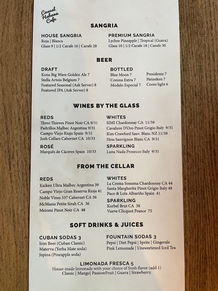 Casual Habana Cafe、キューバレストラン