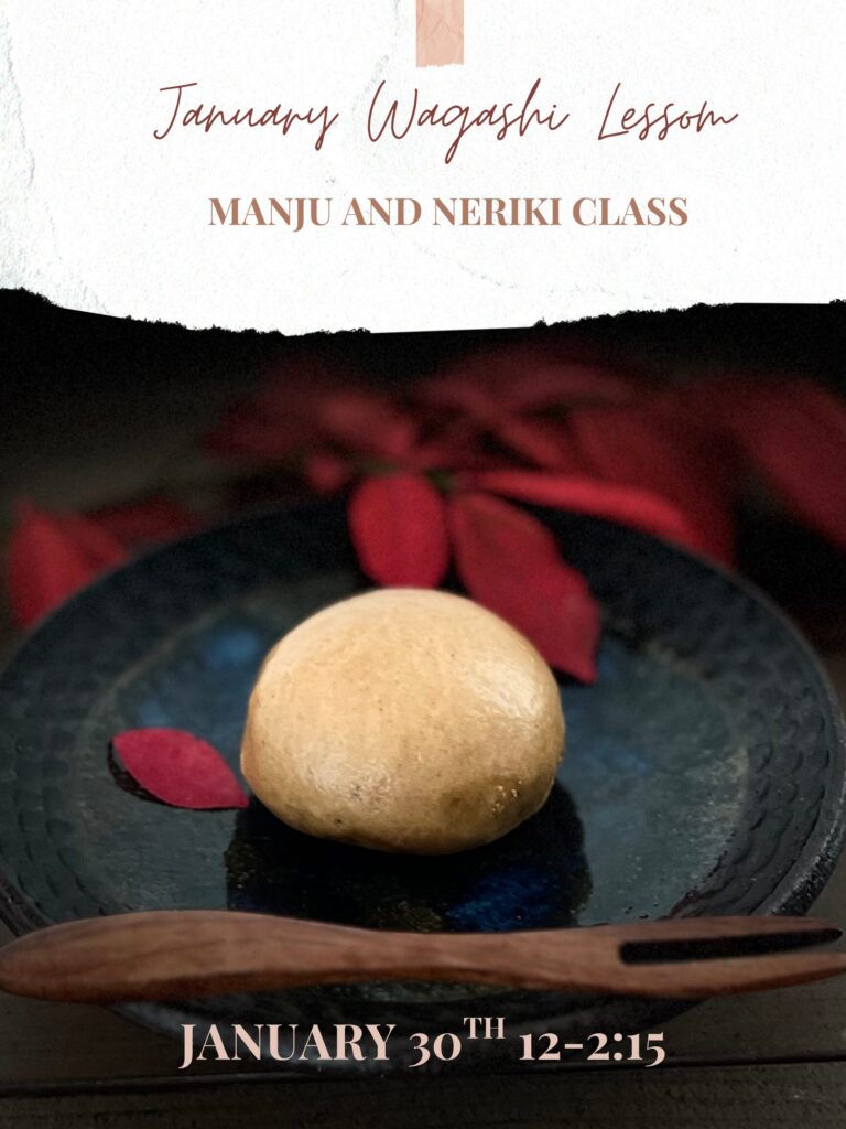 みんなの掲示板、和菓子