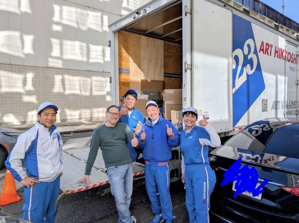 みんなの掲示板、アート引越センター