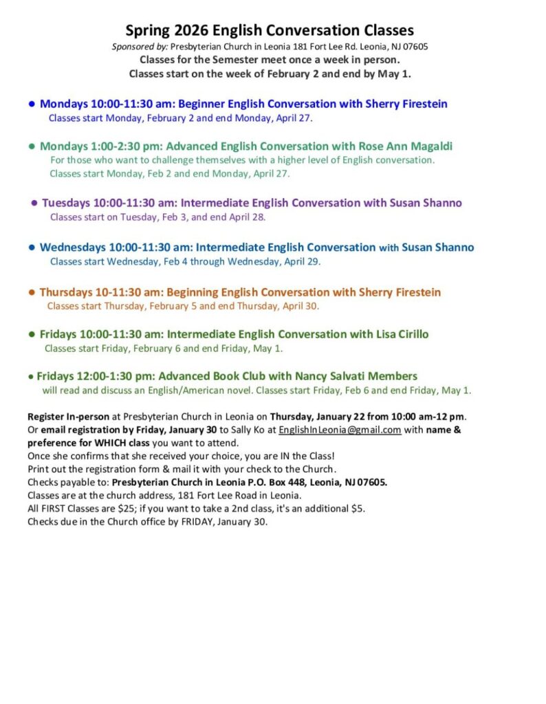 みんなの掲示板、レオニアのESL