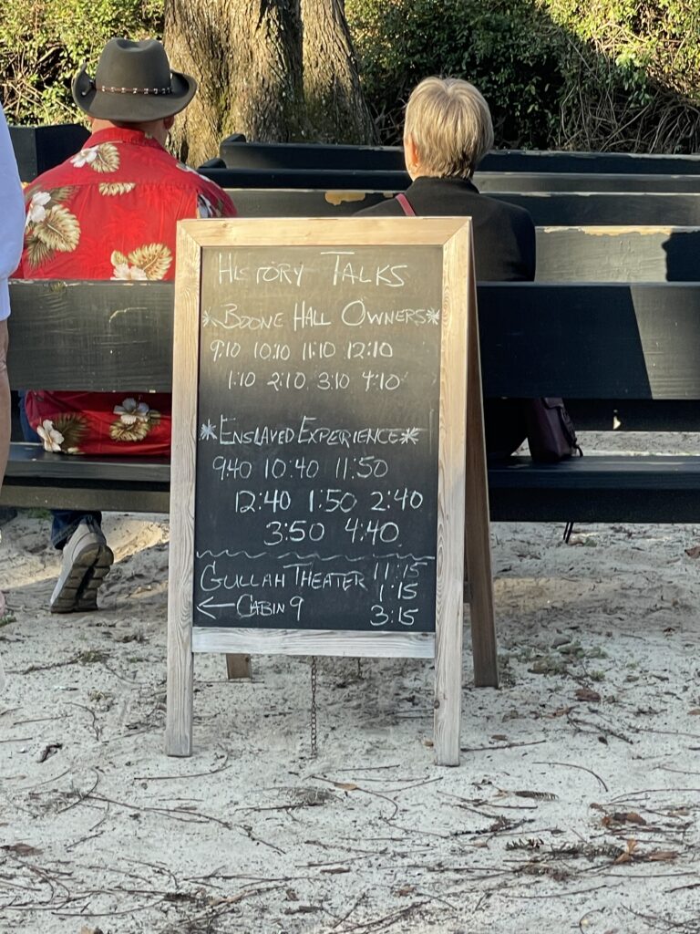 アメリカ東海岸縦断、チャールストン、Boone Hall Plantation & Gardens