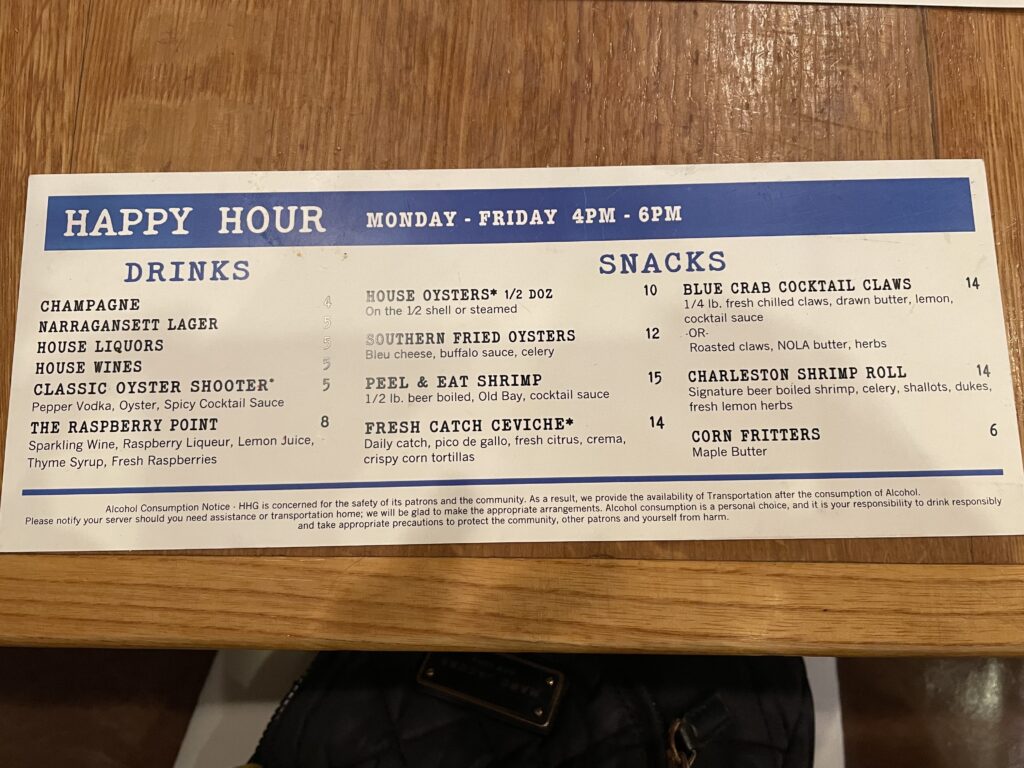 アメリカ東海岸縦断、チャールストン