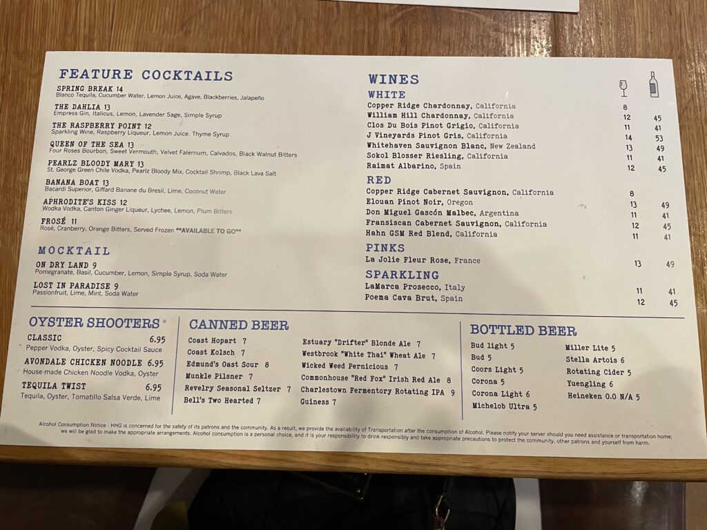 アメリカ東海岸縦断、チャールストン