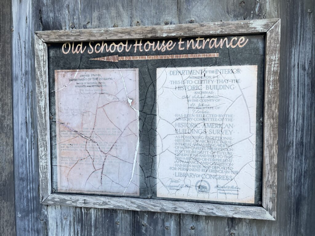 アメリカ東海岸縦断、セントオーガスティン