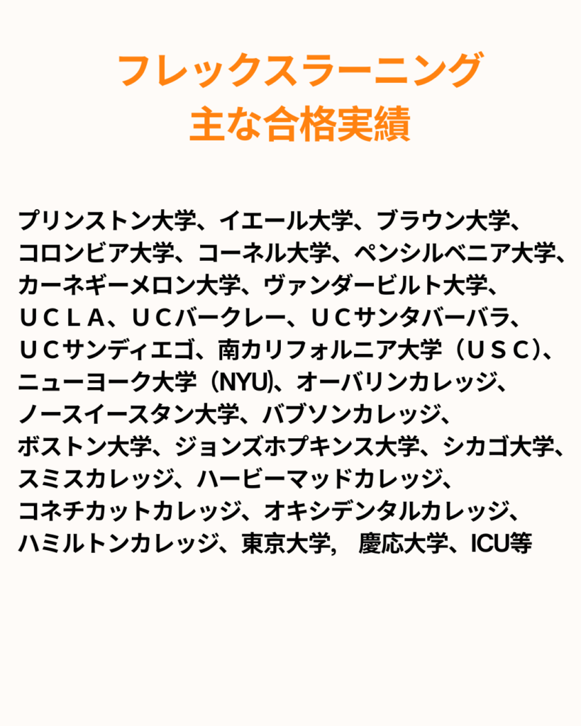 みんなの掲示板、エッセイセミナー