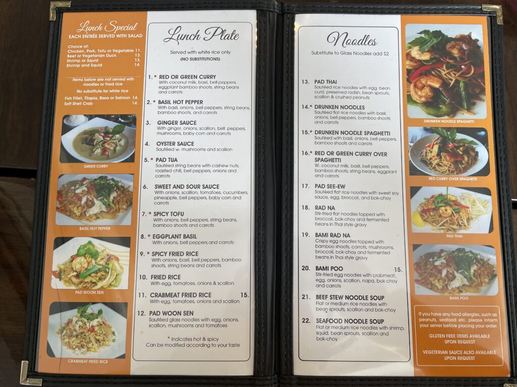 Pimaan Thai Restaurant、タイ料理