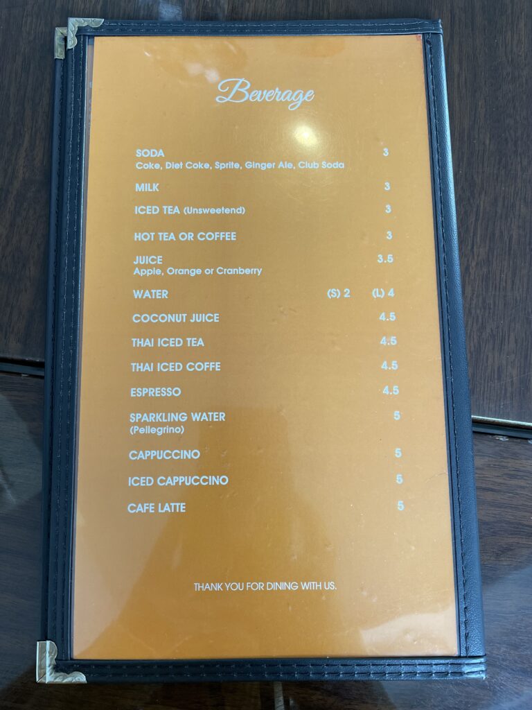 Pimaan Thai Restaurant、タイ料理
