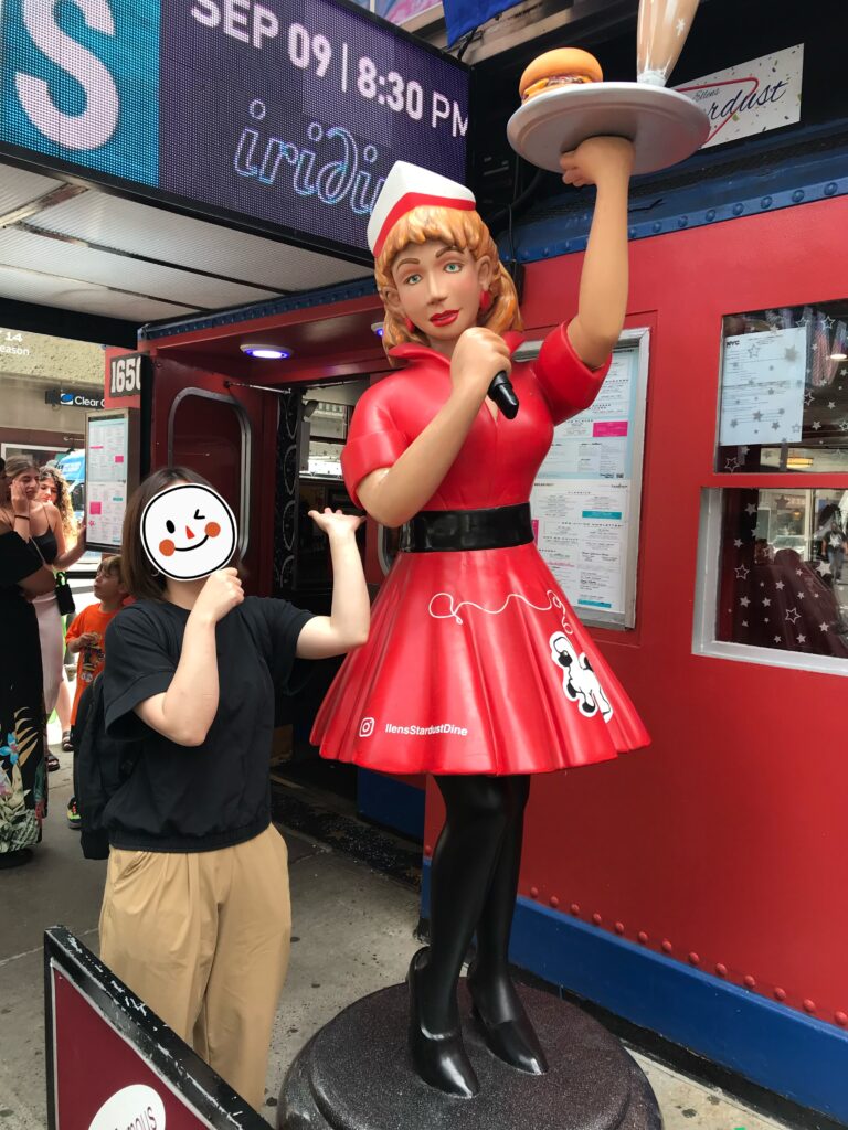 Ellen’s Stardust Diner、エレンズスターダストダイナー