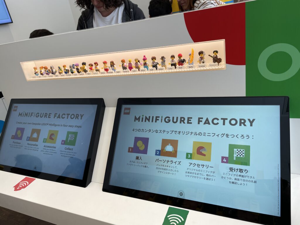 ユニオンスクエア周辺おすすめ、レゴストア、The LEGO® Store