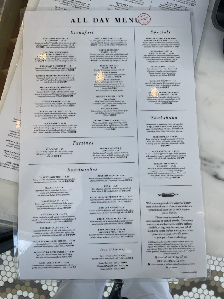 Tatte Bakery & Cafe