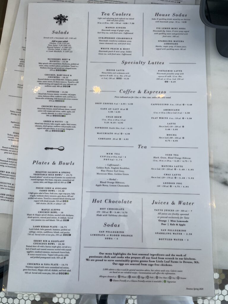 Tatte Bakery & Cafe