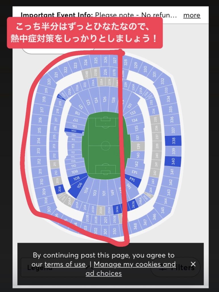 FIFAワールドカップ2026、クラブワールドカップ2025