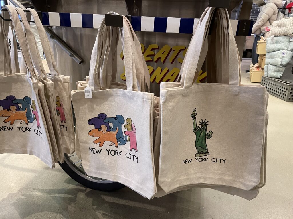 ユニオンスクエア周辺おすすめ、Petco