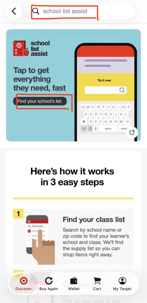 アメリカ現地校学用品、school supply list