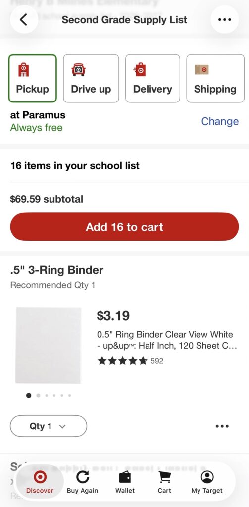 アメリカ現地校学用品、school supply list