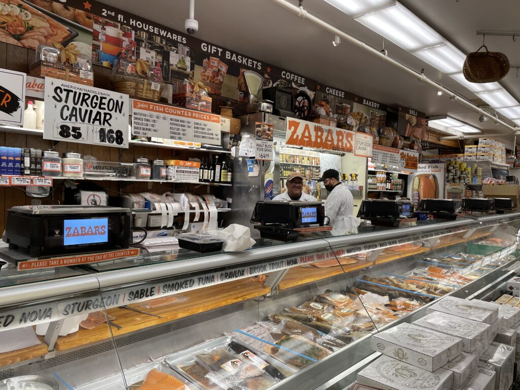 ニューヨーク、ゼイバーズおすすめ、Zabar's