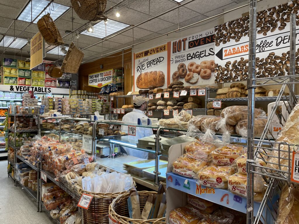 ニューヨーク、ゼイバーズおすすめ、Zabar's