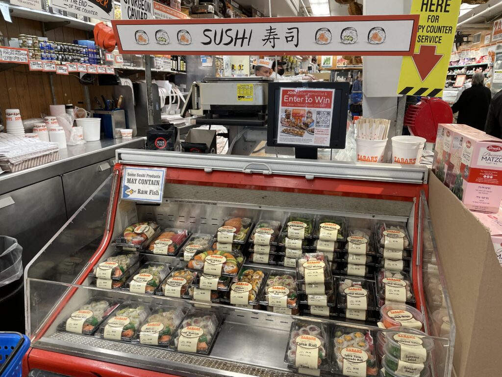 ニューヨーク、ゼイバーズおすすめ、Zabar's